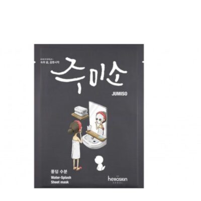 JUMISO WATER SPLASH MASK