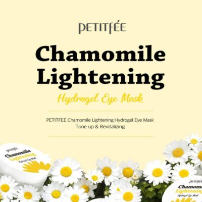 PETITFEE CHAMOMILE LIGHTENING HYDROGEL EYE MASK