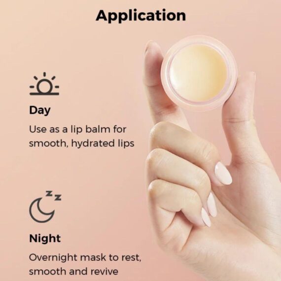COSRX LIP SLEEP BALANCIUM CERAMIDE LIP BUTTER SLEEPING MASK