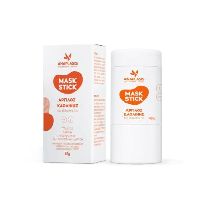 ANAPLASIS FACE MASK STICK WITH VITAMIN C
