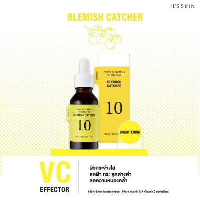 IT’S SKIN POWER 10 FORMULA VC EFFECTOR BLEMISH CATCHER