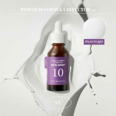 IT’S SKIN POWER 10 FORMULA VE EFFECTOR NUTRI KNIGHT
