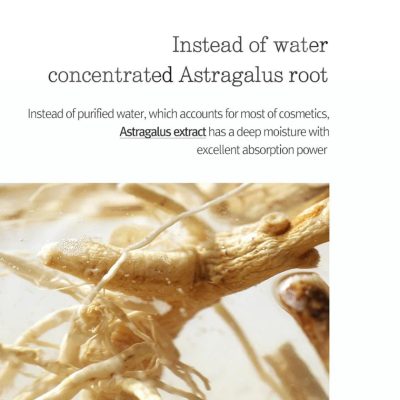 PYUNKANG YUL NUTRITION CREAM