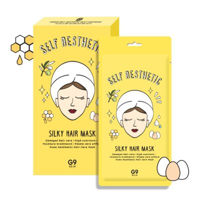 G9SKIN SELF AESTHETIC SILKY HAIR MASK
