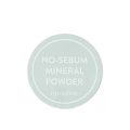 INNISFREE NO-SEBUM MINERAL POWDER
