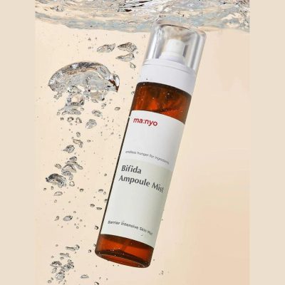 MANYO BIFIDA AMPOULE MIST