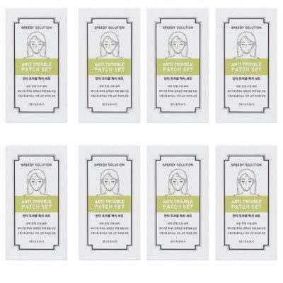 MISSHA SPEEDY SOLUTION ANTI-TROUBLE PATCH SET (8 SHEETS)