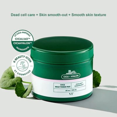 VT COSMETICS CICA MILD TONER PAD