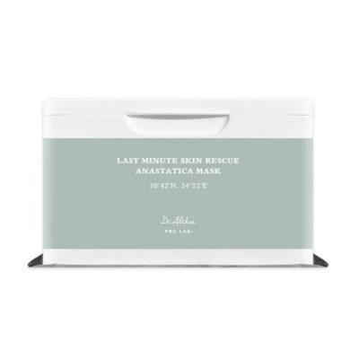 DR.ALTHEA LAST MINUTE SKIN RESCUE ANASTATICA MASK