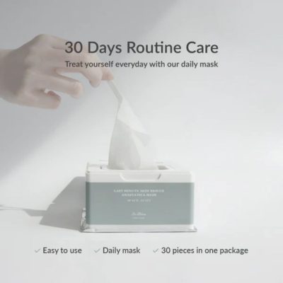 DR.ALTHEA LAST MINUTE SKIN RESCUE ANASTATICA MASK