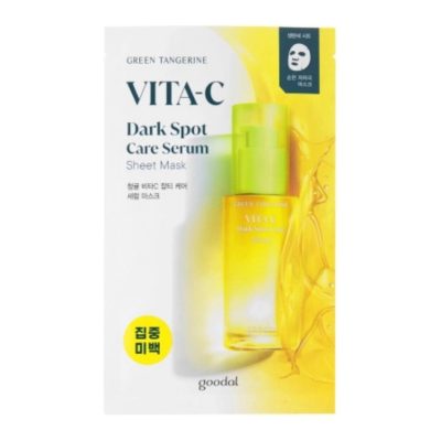 GOODAL GREEN TANGERINE VITA C DARK SPOT CARE SERUM MASK