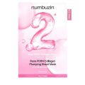NUMBUZIN NO.2 ROSE PDRN COLLAGEN PLUMPING SHEET MASK 1 PIECES